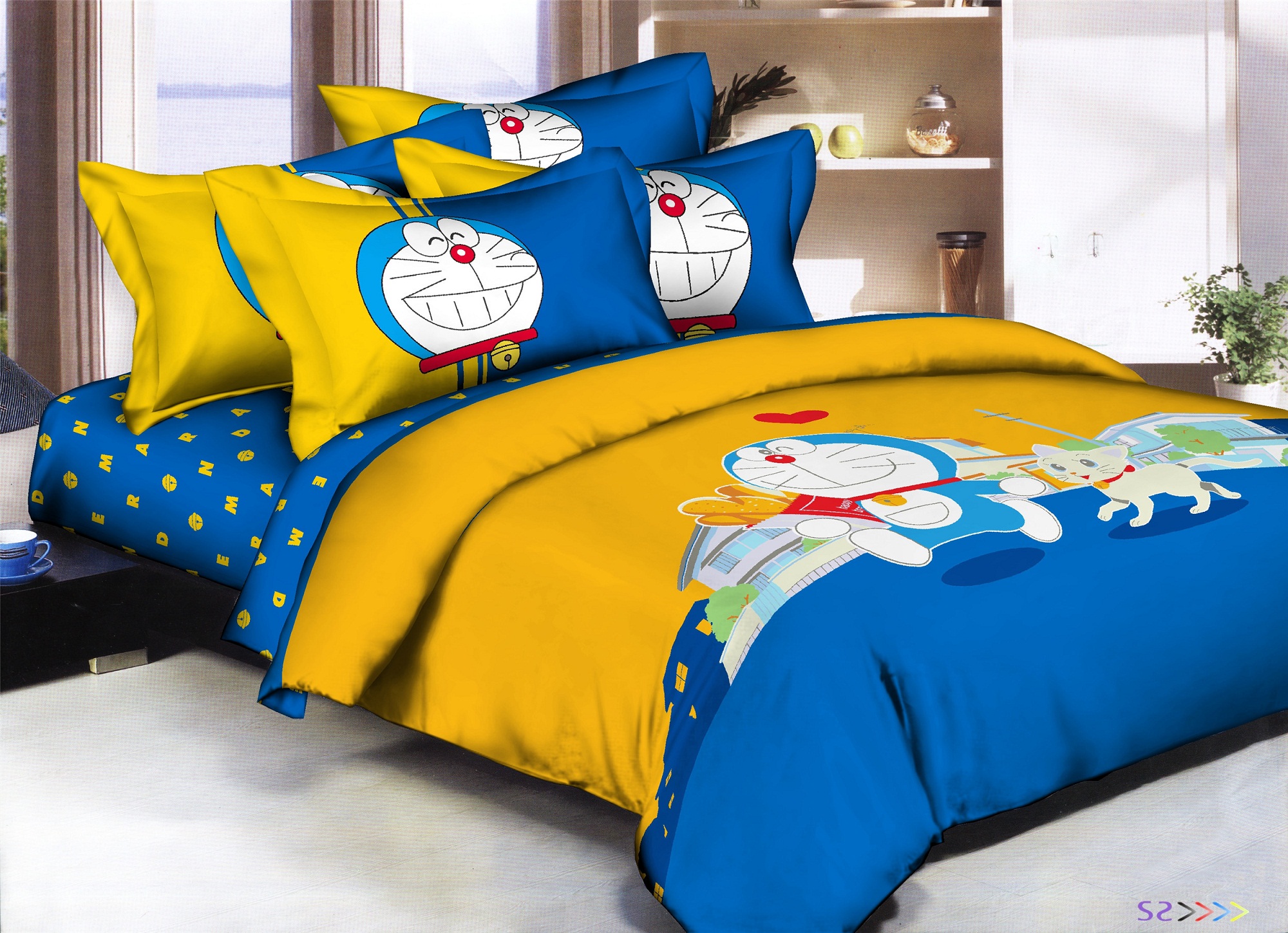 homedepo